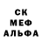 Конопля Ganja lipp toca