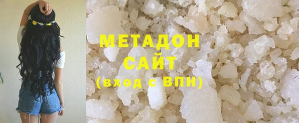 кокаин колумбия Ельня