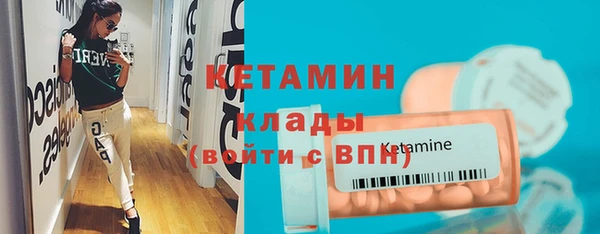 марки nbome Елабуга