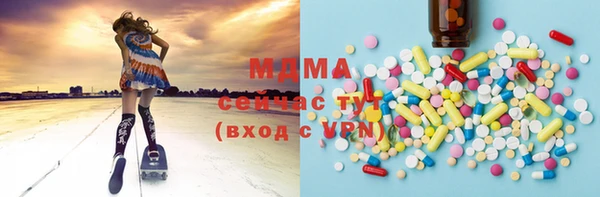 mdpv Дмитров