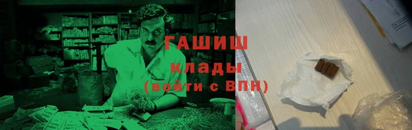 mdpv Дмитров