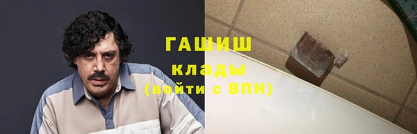 mdpv Дмитров