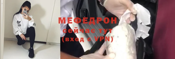 винт Дмитриев