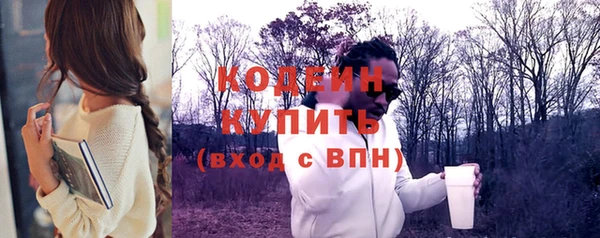 бутик Дмитровск