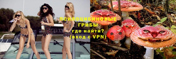 марки nbome Елабуга