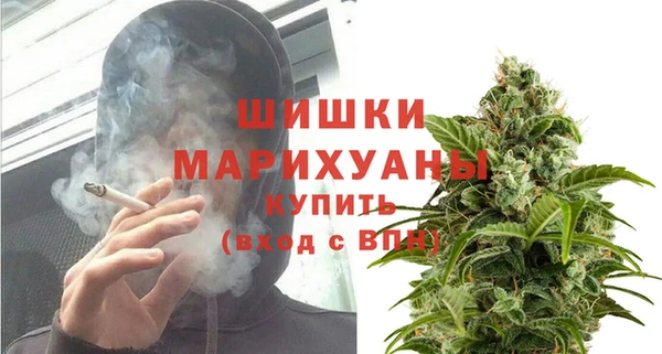 марки nbome Елабуга