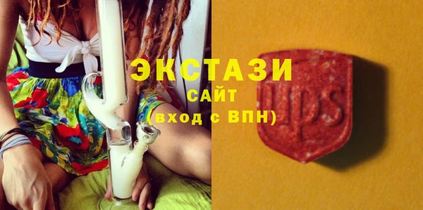 mdpv Дмитров