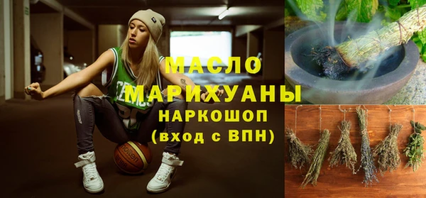 кокаин колумбия Ельня