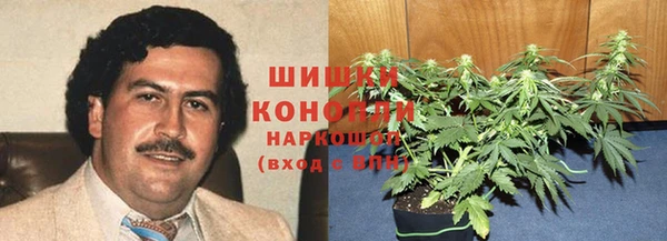марки nbome Елабуга