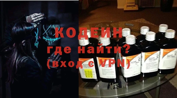 бутик Дмитровск
