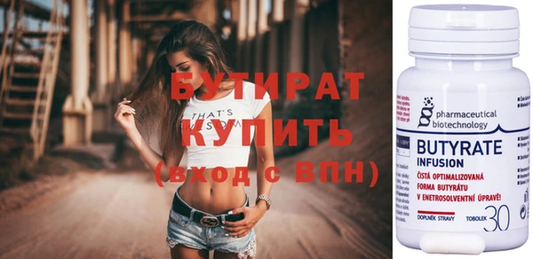 кокаин колумбия Ельня