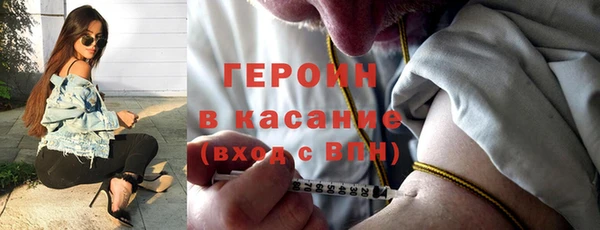 винт Дмитриев