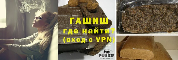 винт Дмитриев