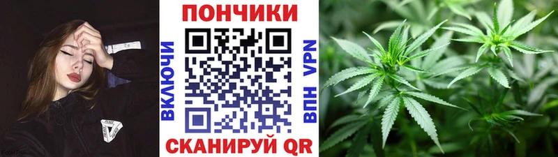 площадка наркотические препараты  Пятигорск  Шишки марихуана конопля  blacksprut ссылки 